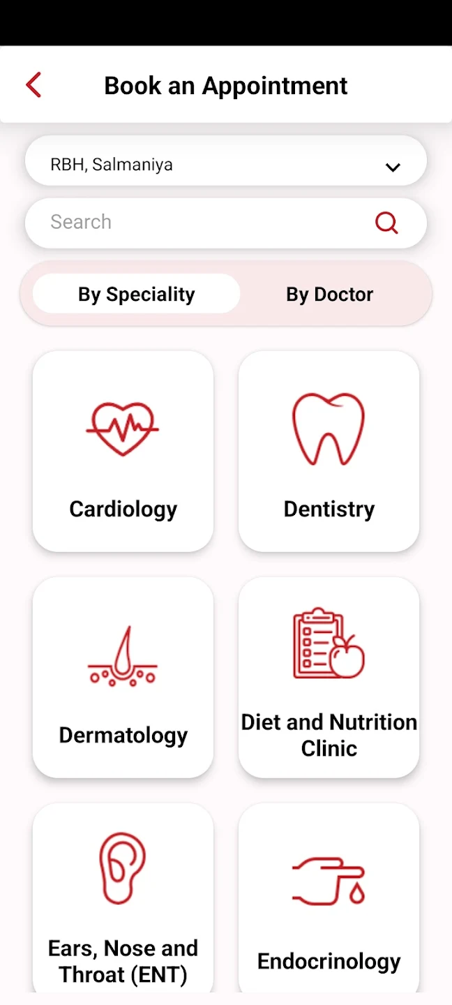 KIMSHEALTH Screen 3
